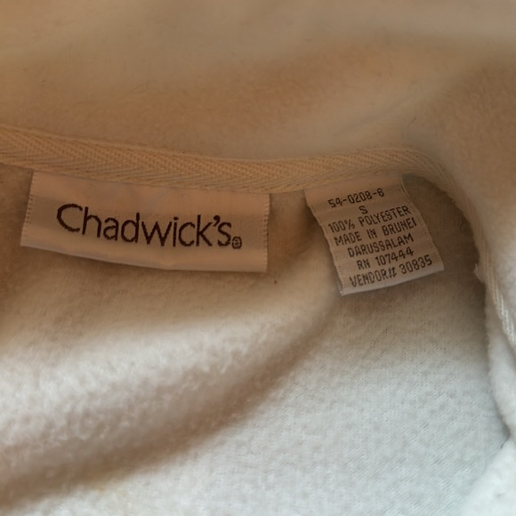 Cream velour vest - Picture 4 of 5